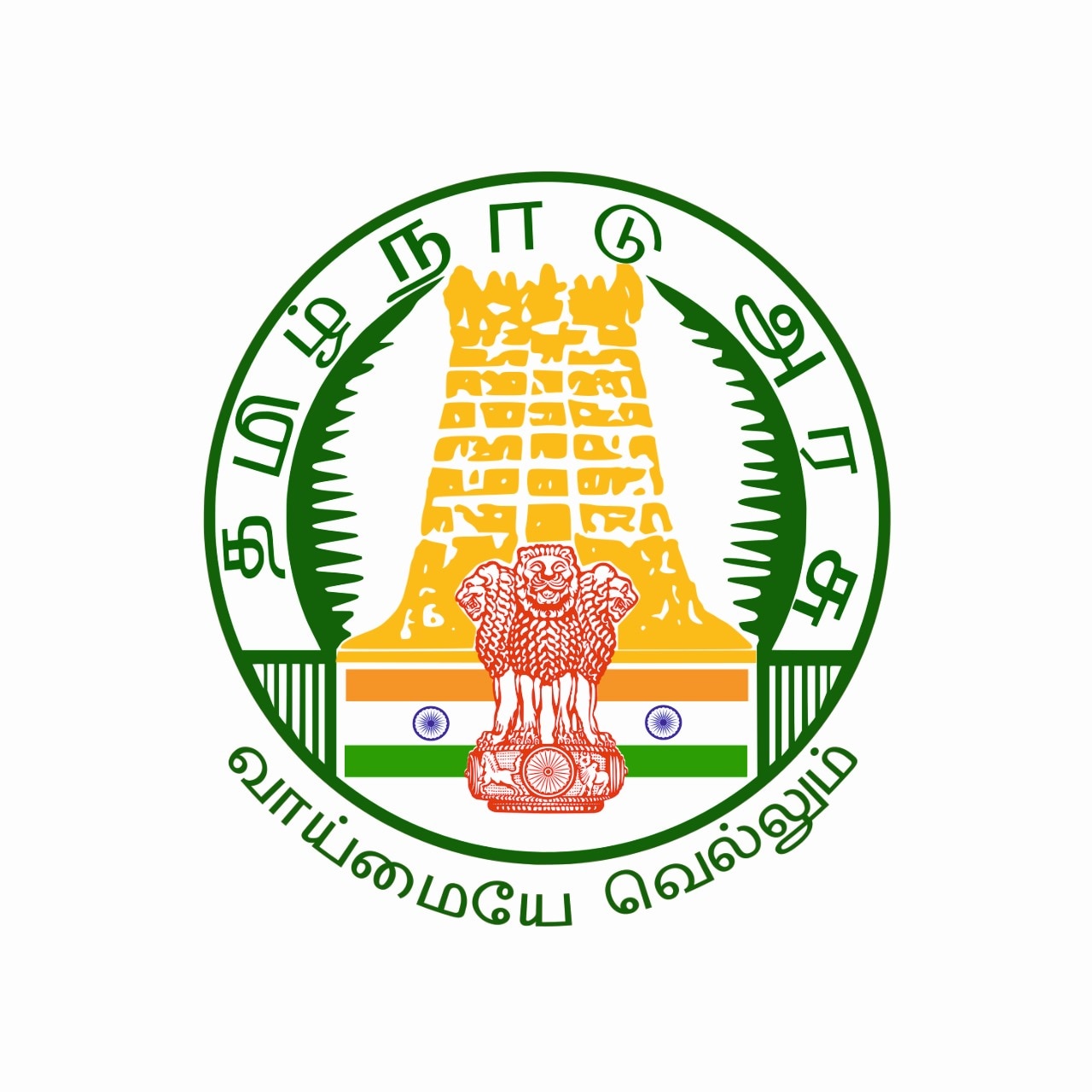 Government of Tamil Nadu logo