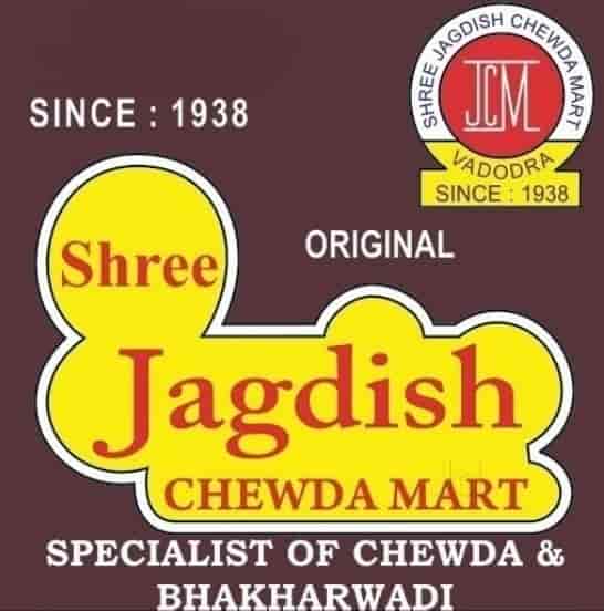 Shree Jagdish Chevda Mart