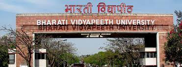 Bharati Vdyapeeth