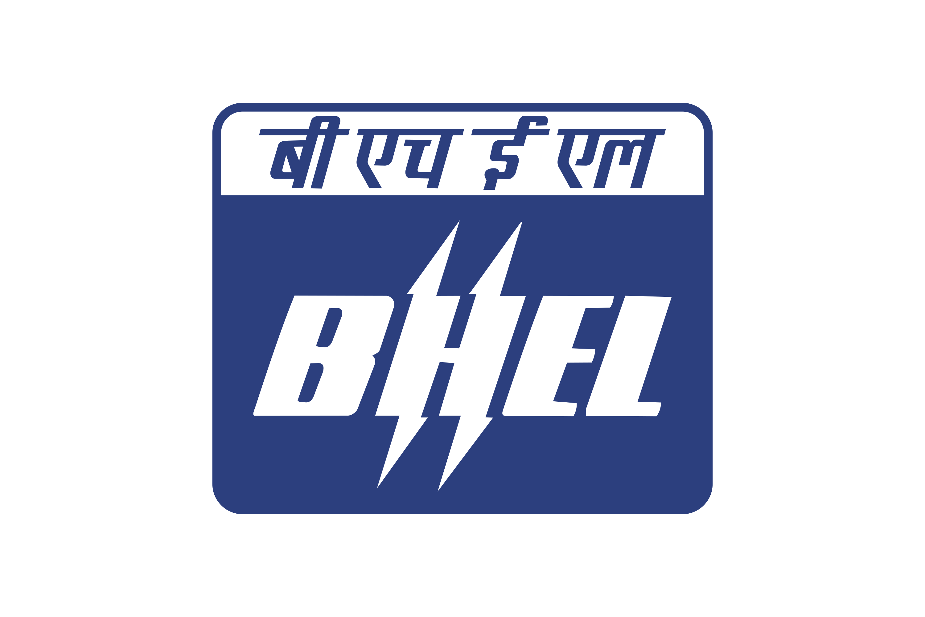 Bharat Heavy Electricals Limited