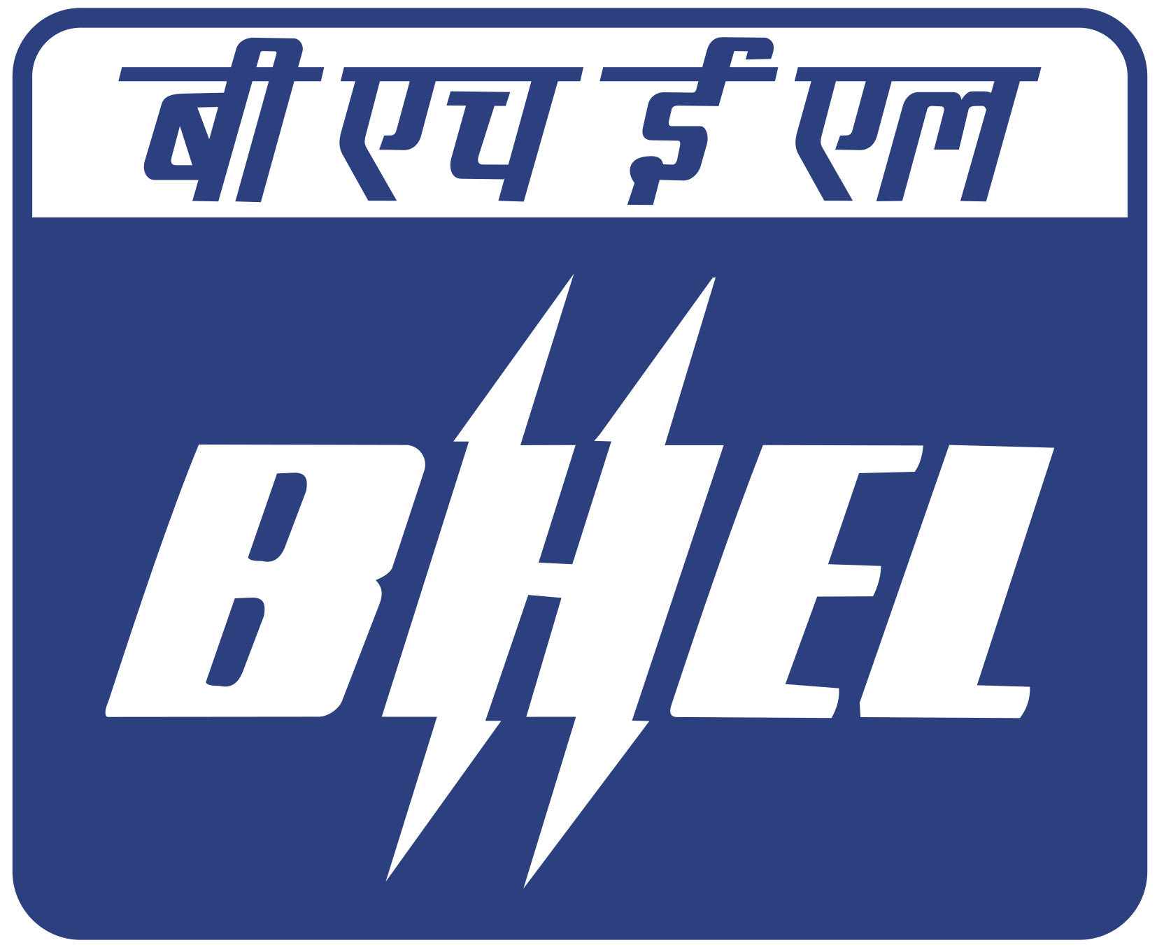 Bharat Heavy Electricals Limited
