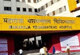 MY HOSPITAL