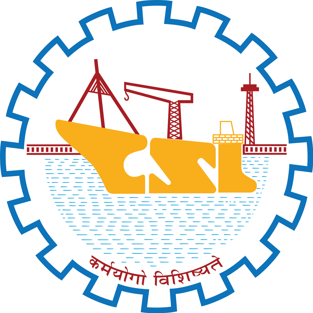 COCHIN-SHIPYARD