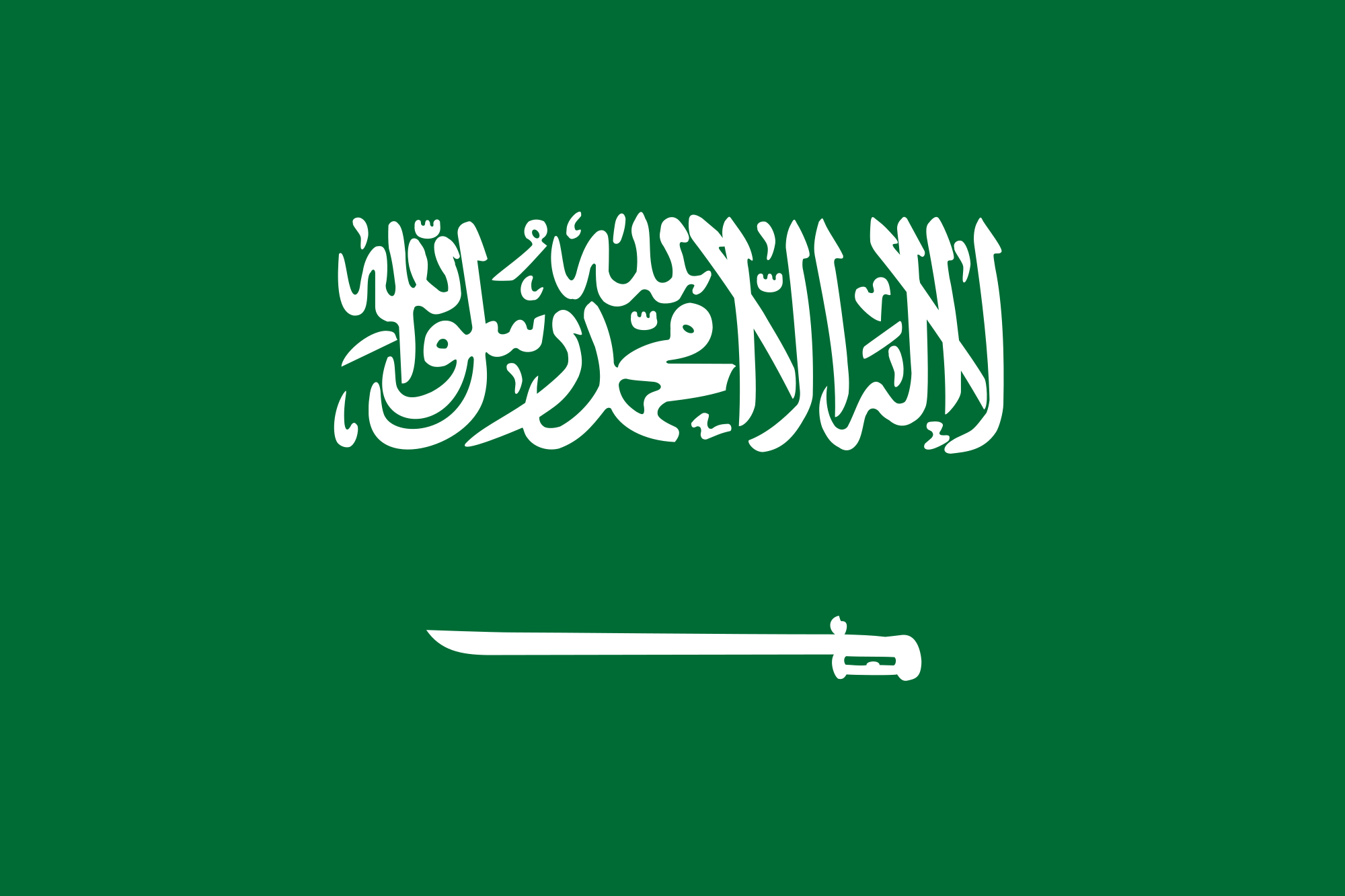  Saudi Arabia	