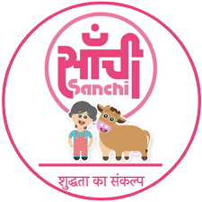 SANCHI