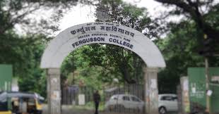 Fergusson College