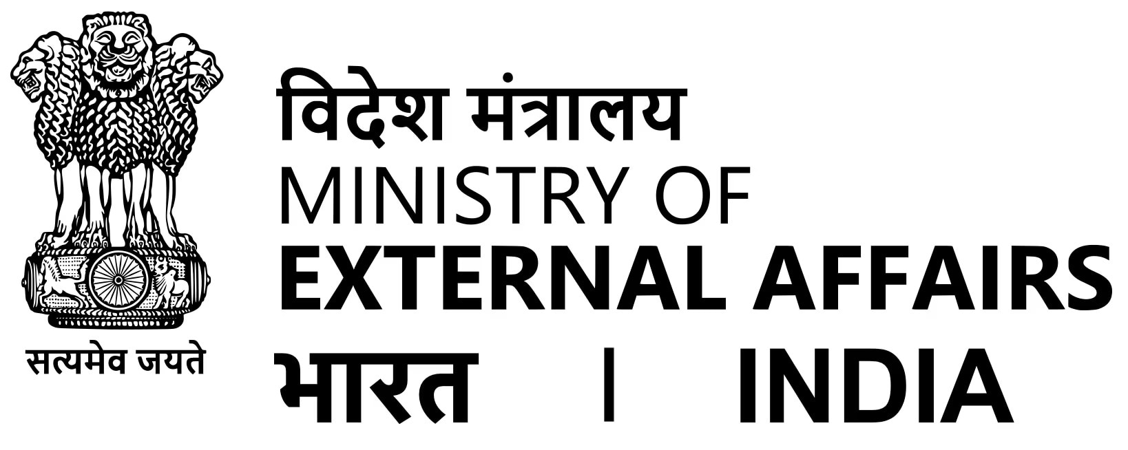 Ministry of External Affairs- INDIA
