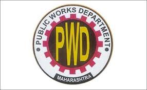 PUBLIC WORK DEPARTMENT
