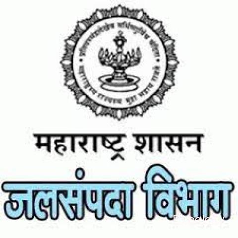 Irrigation department Maharashtra