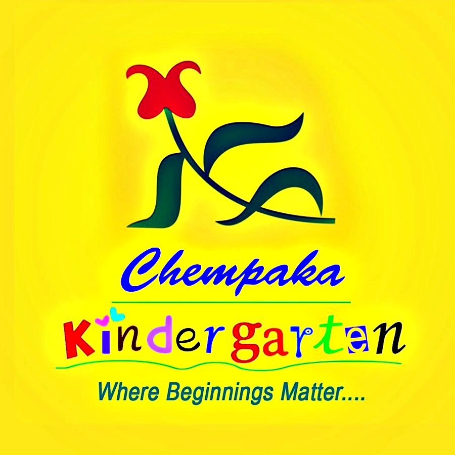 L’ecole Chempaka Kindergarten (12 Schools ) Trivandrum