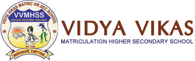 Vidya Vikas Metriculation Schools, Karamadai, Coimbatore