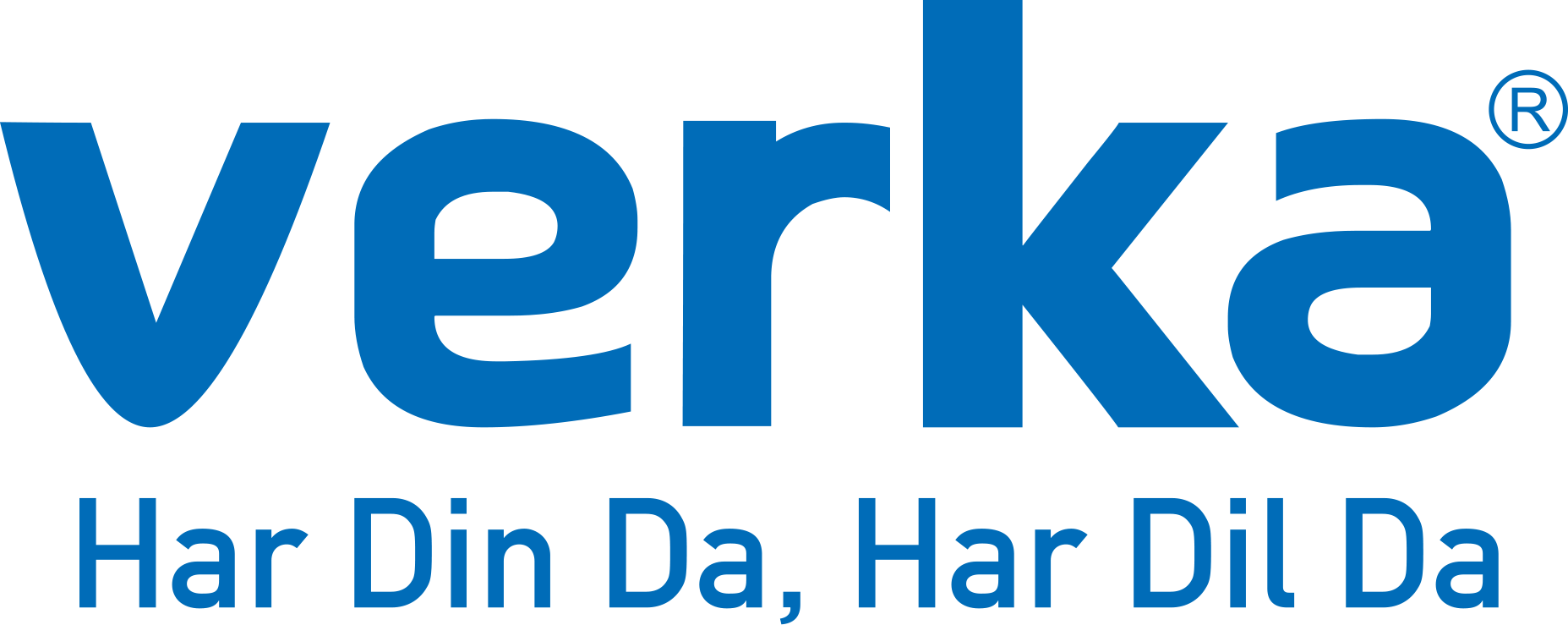 VERKA CATTLE FEED PLANT, KHANNA, PUNJAB