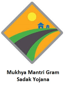 Mukhya Mantri Gram Sadak yojana