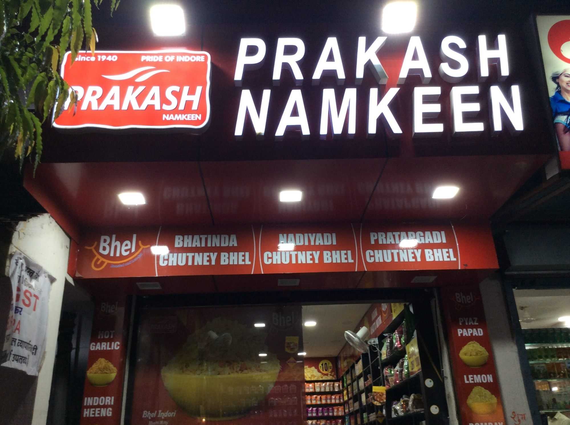 Prakash Namkeen