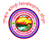 Gurukul Kangri University, Haridwar