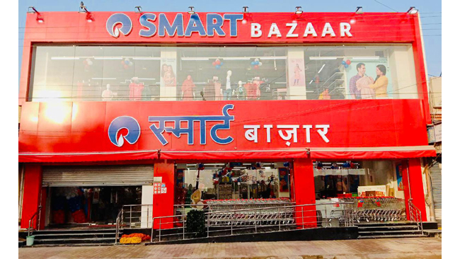 Reliance Smart Bazar