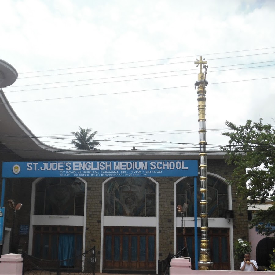 St. Jude’s English Medium School, Killipalam
