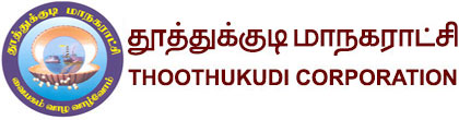 TUTICORIN CORPORATION