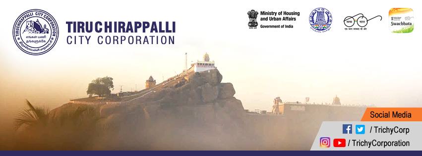 Tiruchirappalli City Municipal Corporation - Co - Abishekapuram Zone