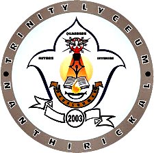 Trinity Lyceum CBSE School, Kundara