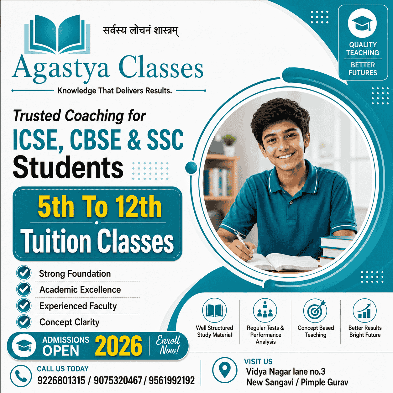 9th ICSE Classes Agastya Classes