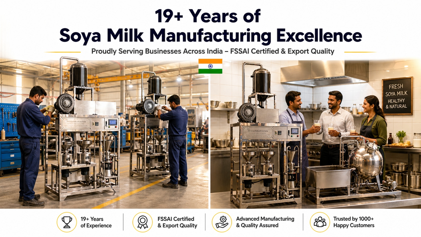 Fully Automatic Soya Milk Machine
