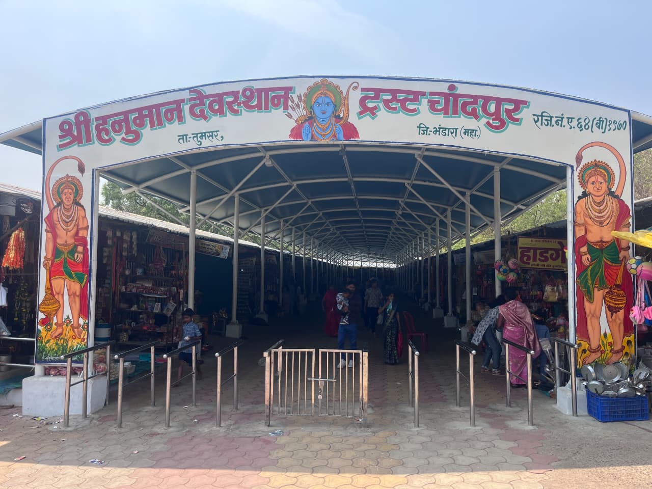 Temple Devotee Shelter & Courtyard Tensile Shade, Chandpur (Tumsar) | FV INFRA LLP