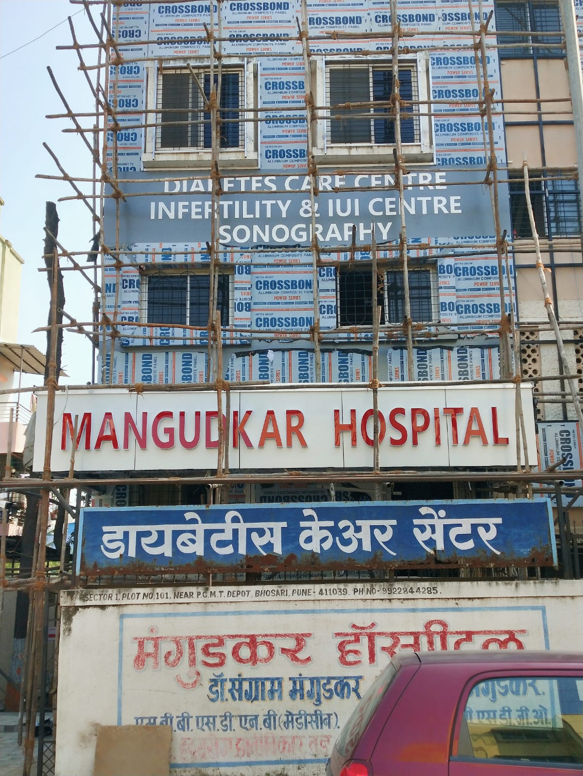 ACP Cladding with LED Signage Work