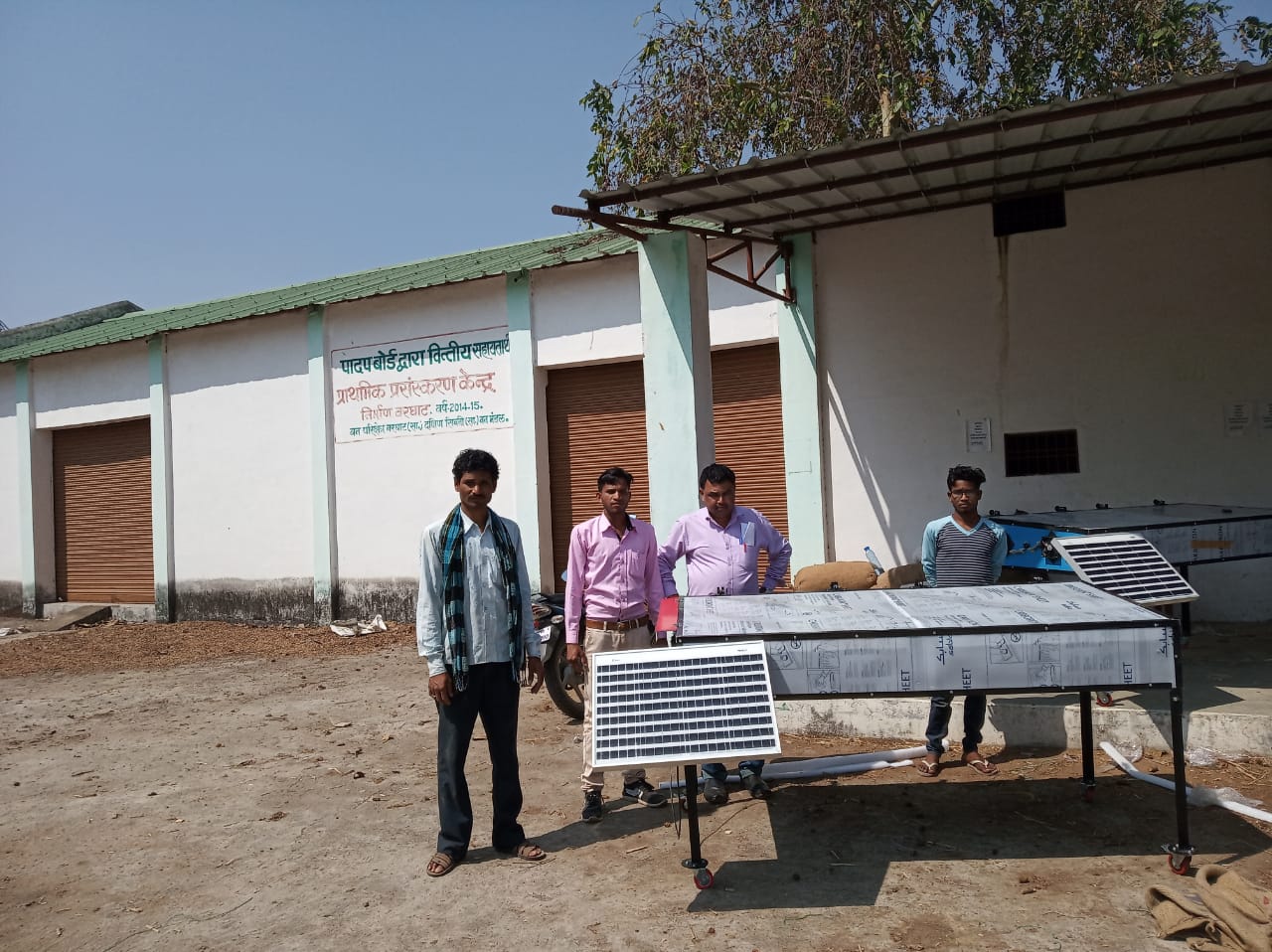 Solar Dryer In Madhya Pradesh