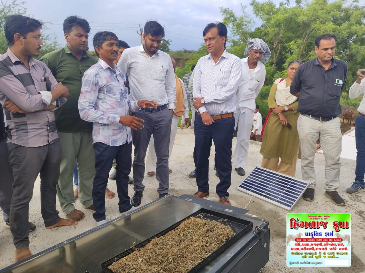 Solar Dryer In Mizoram