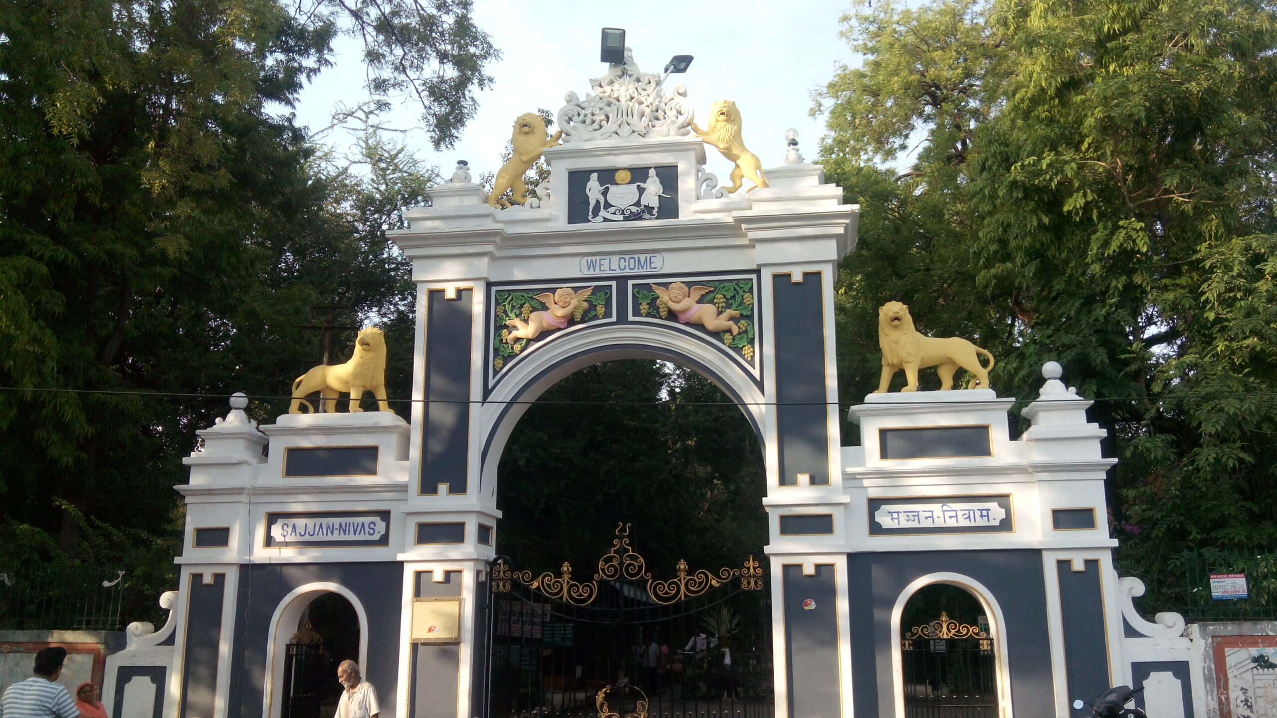 placesAround image