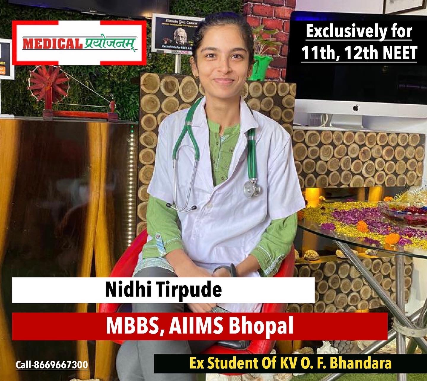 NEET 2021 Achiever