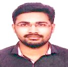 भूमि अभिलेख उपअधिक्षक