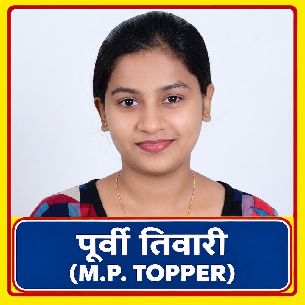 Purvi Tiwari
