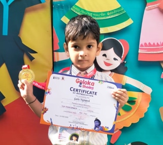 ISKCON InterschoolColouri