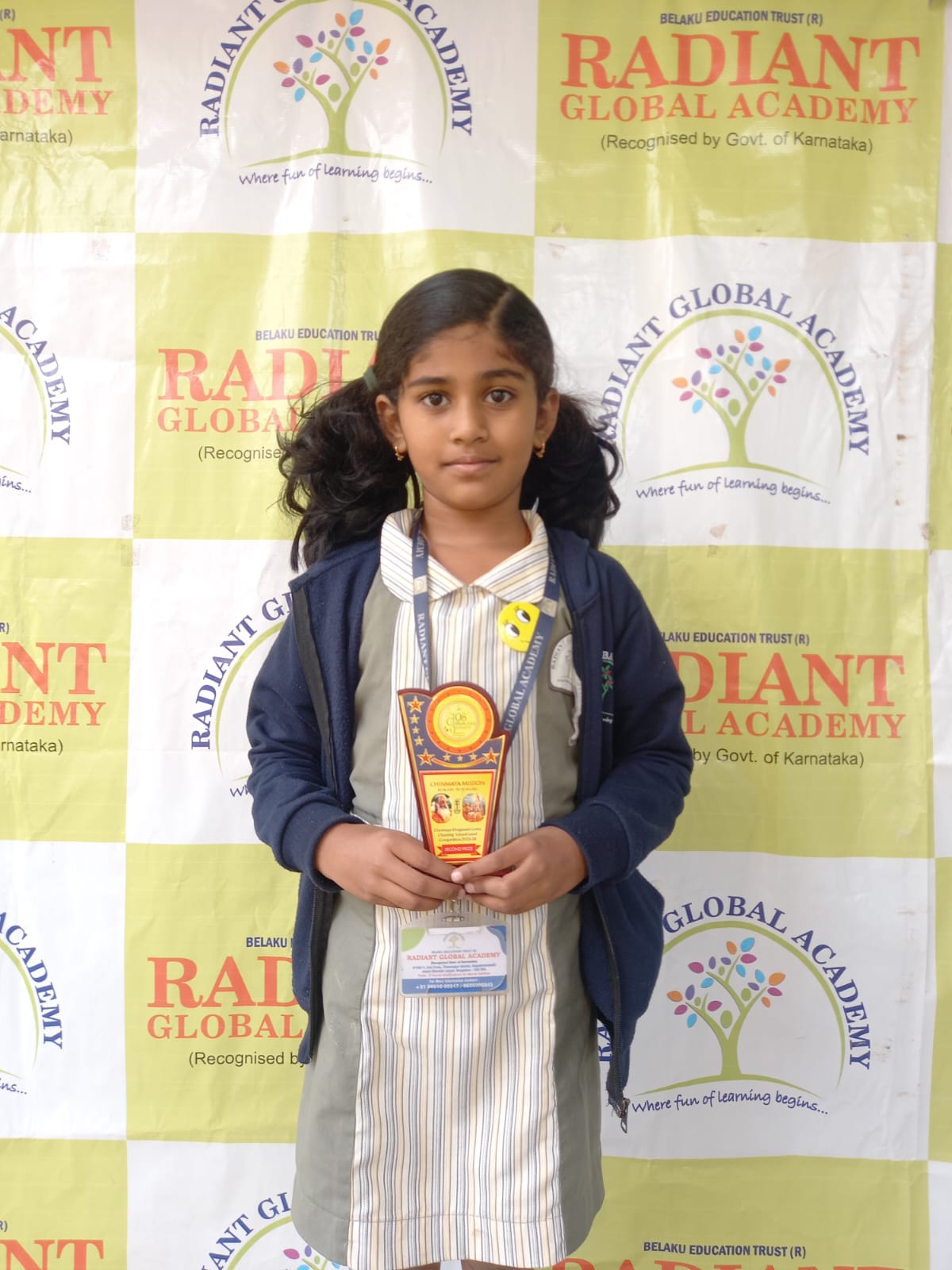 School Level Competition
