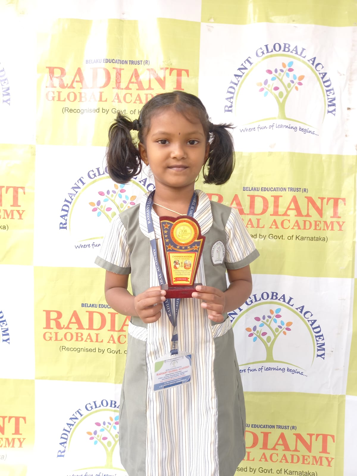 School Level Competition
