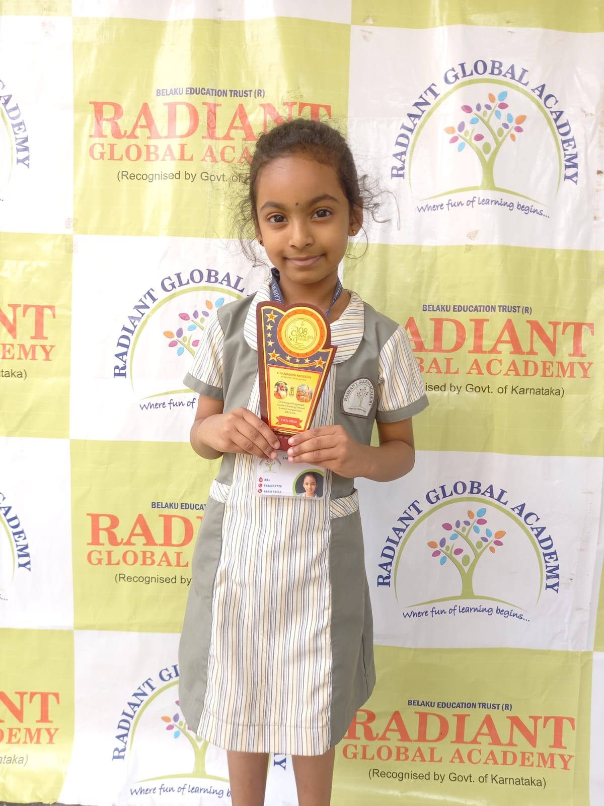 1St Prize
