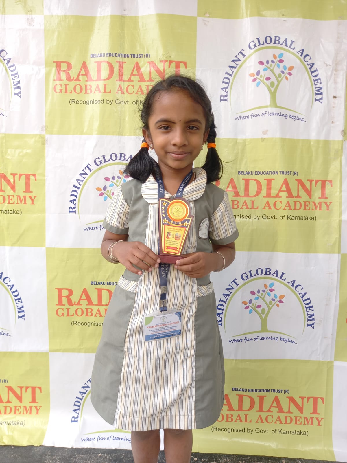 School Level Competition