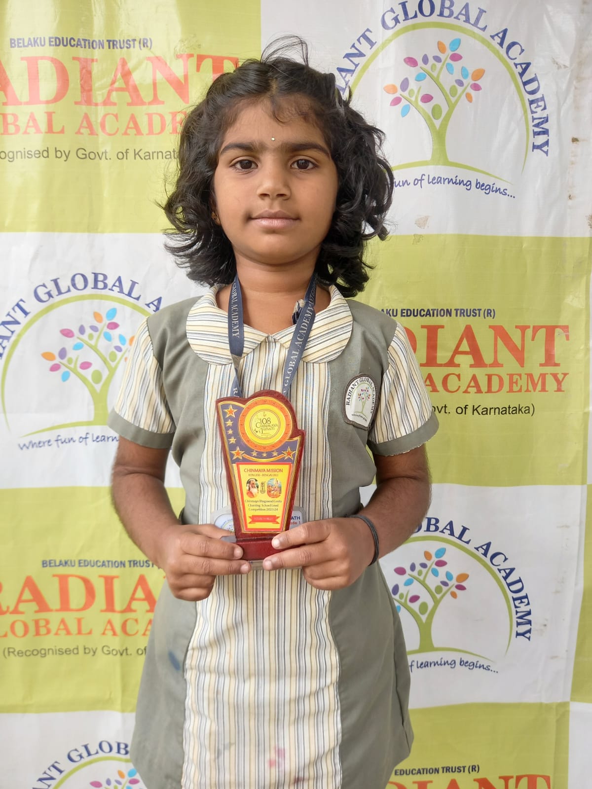 School Level Competition