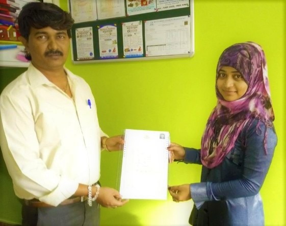 SSLC