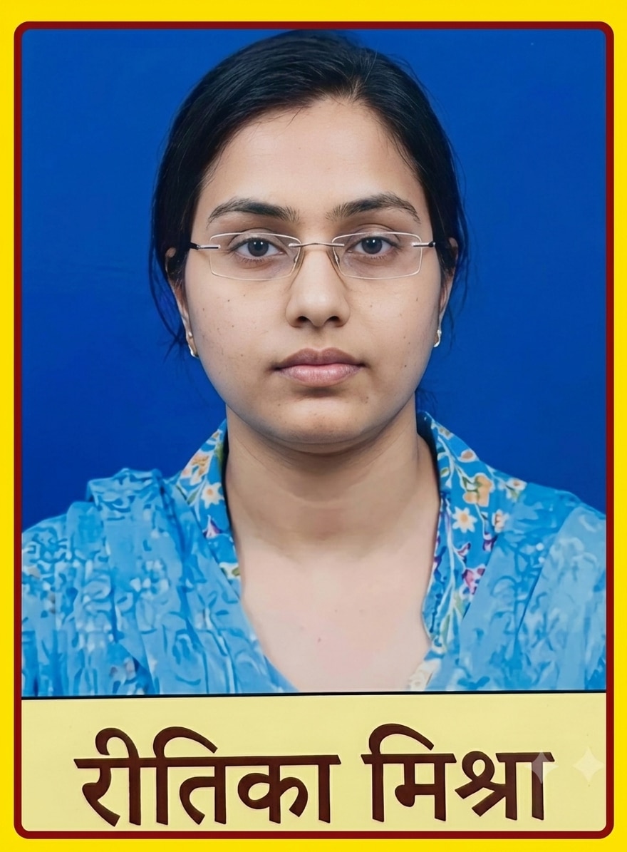 Ritika Mishra