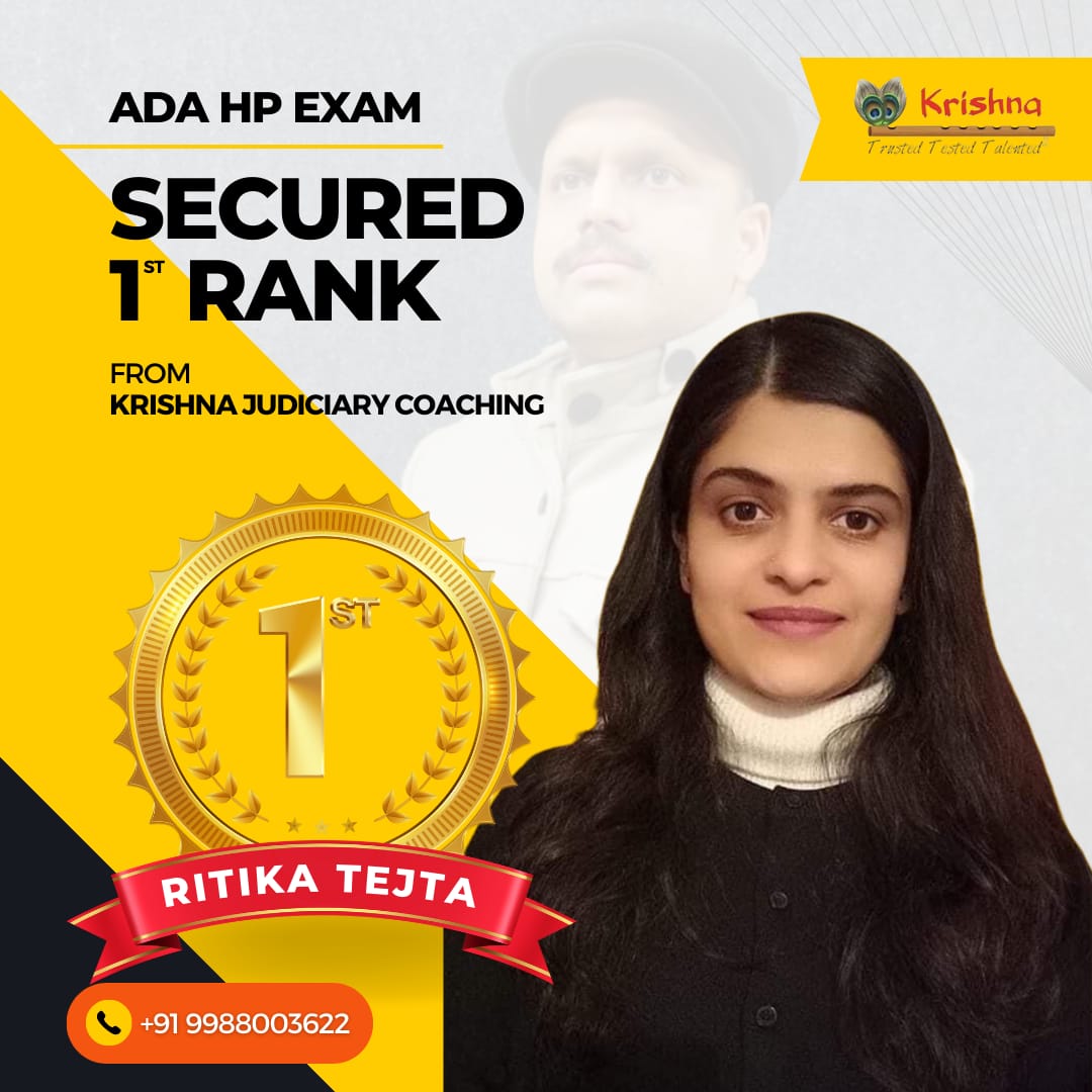 Ritika Tejta Rank 1 in HP
