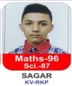 Sagar