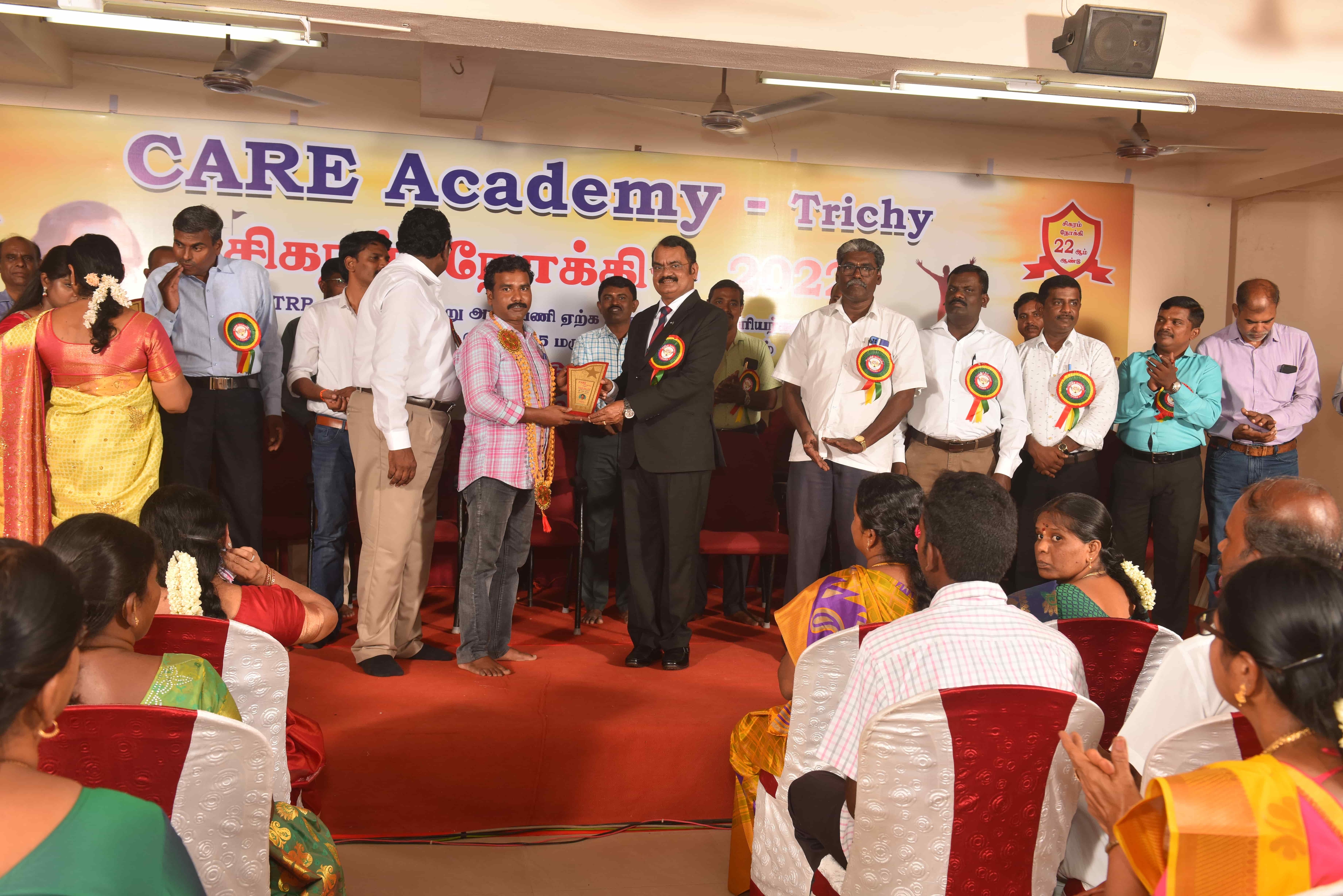 GHSS, Sirumugai, Coimbato