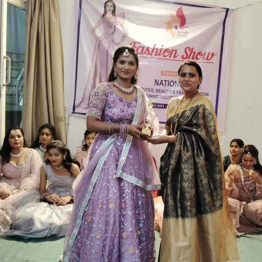 Sujata Galande 