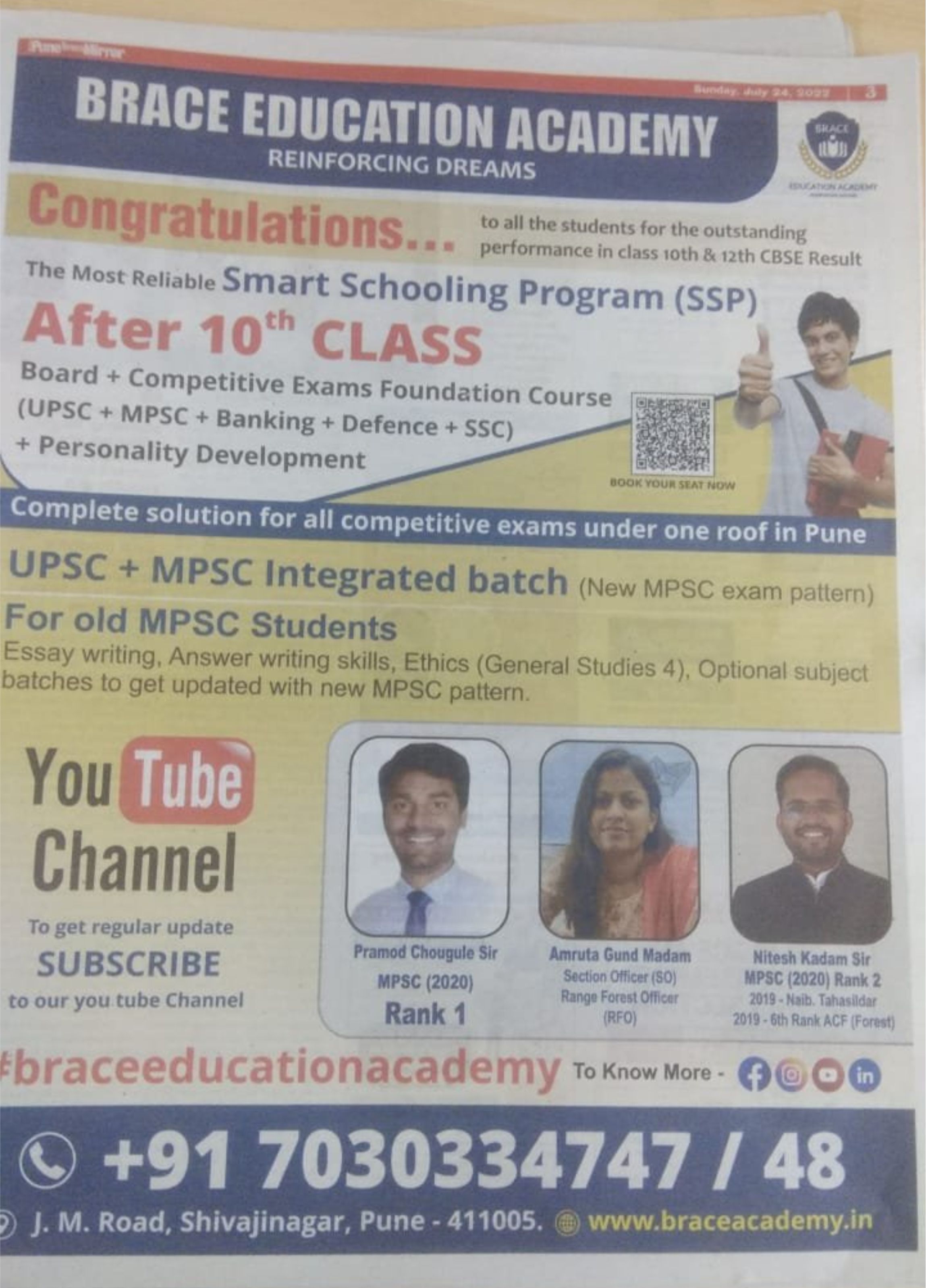 Brace Education Academy