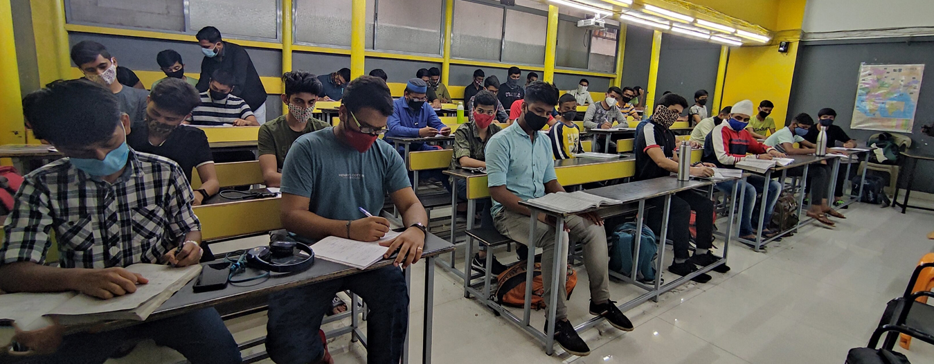Anees Classes