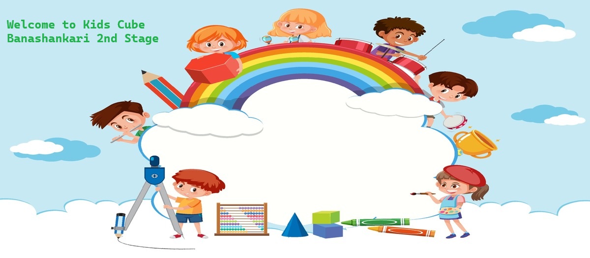 Kids Cube