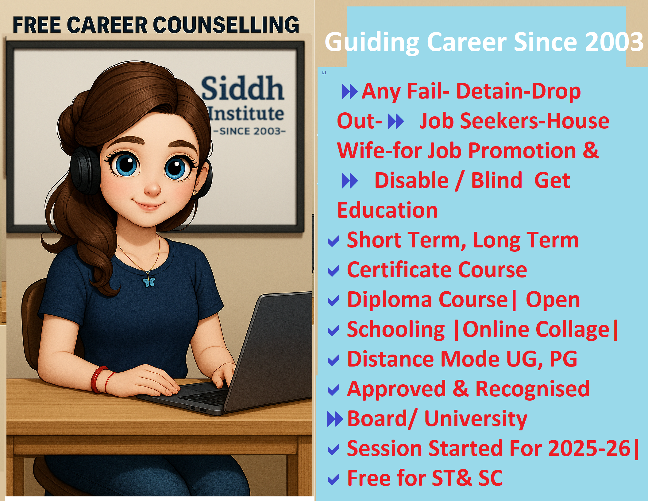 Free Career Counselling w